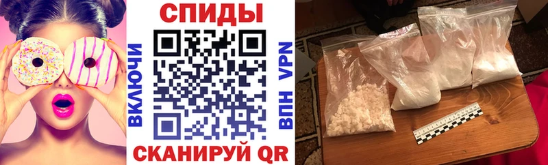 KRAKEN сайт  хочу наркоту  Жуковский  Амфетамин Розовый 
