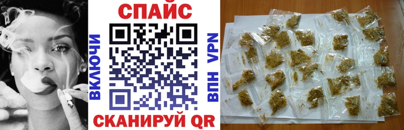 как найти закладки  Жуковский  Бутират жидкий экстази 