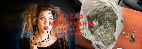 твердый Каменск-Шахтинский