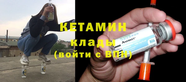 прущая мука Каменка