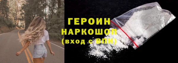 прущая мука Каменка