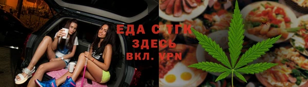 твердый Каменск-Шахтинский