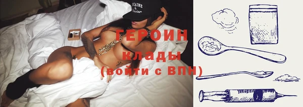 твердый Каменск-Шахтинский