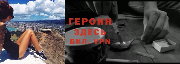 мдма Хадыженск