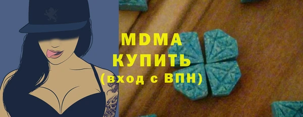 твердый Каменск-Шахтинский