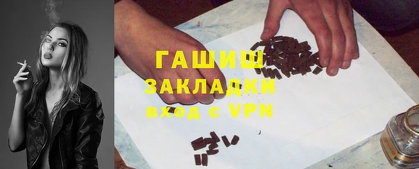 твердый Каменск-Шахтинский