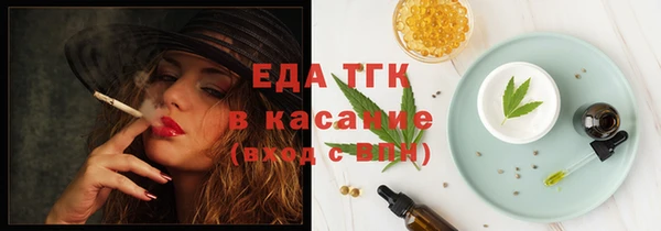 твердый Каменск-Шахтинский