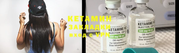 твердый Каменск-Шахтинский