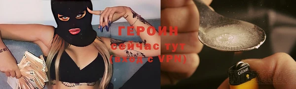 ПСИЛОЦИБИНОВЫЕ ГРИБЫ Каменногорск