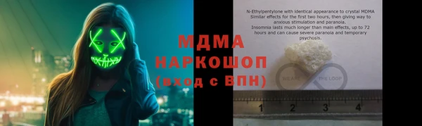 прущая мука Каменка