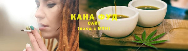 твердый Каменск-Шахтинский