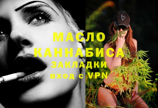 ПСИЛОЦИБИНОВЫЕ ГРИБЫ Каменногорск