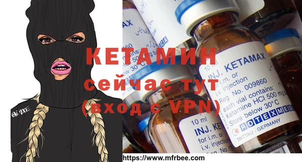 ПСИЛОЦИБИНОВЫЕ ГРИБЫ Каменногорск