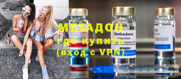 ПСИЛОЦИБИНОВЫЕ ГРИБЫ Каменногорск