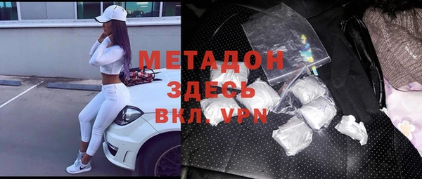 прущая мука Каменка