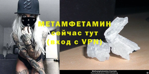 ПСИЛОЦИБИНОВЫЕ ГРИБЫ Каменногорск
