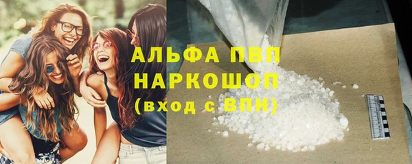 прущая мука Каменка