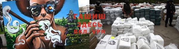 твердый Каменск-Шахтинский