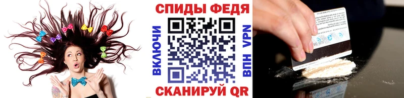 МЕТАМФЕТАМИН витя Жуковский