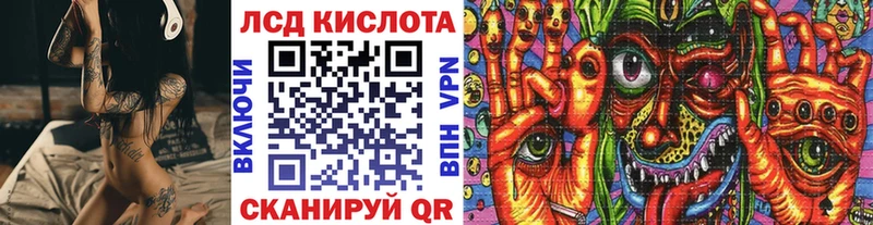 Наркотические марки 1500мкг  где найти наркотики  Жуковский 